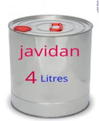 قوطی فلزی جاویدان