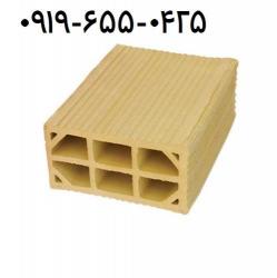 آجر -سفال شال قزوین در بندر انزلی و تنکابن و رامسرو