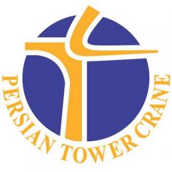 خرید، فروش، اجاره و تعمیرات تاور کرین در ایران