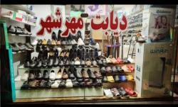 تجهیزات پزشکی و دیابتی مهرشهر